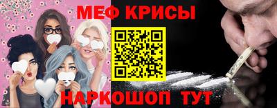 apvp Бийск