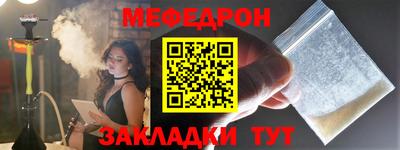 ALPHA-PVP Берёзовский