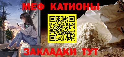 2c-b Беслан