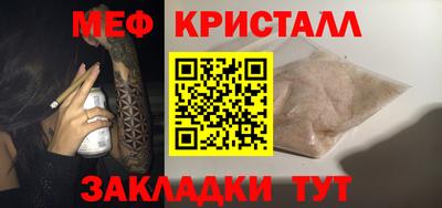 2c-b Беслан