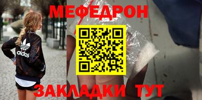 ALPHA-PVP Берёзовский