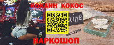 apvp Бийск