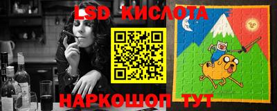 ALPHA-PVP Берёзовский