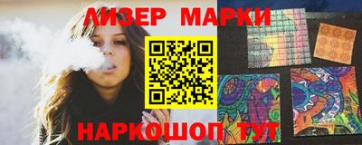 apvp Бийск