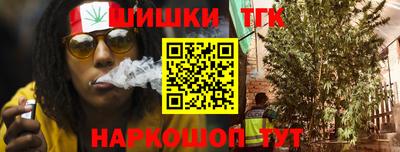 2c-b Беслан