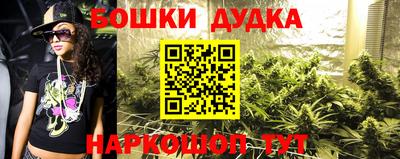 ALPHA-PVP Берёзовский