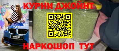 ALPHA-PVP Берёзовский