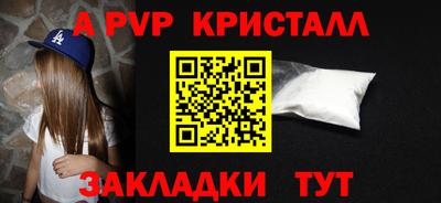 2c-b Беслан