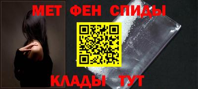 ALPHA-PVP Берёзовский