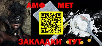 2c-b Беслан