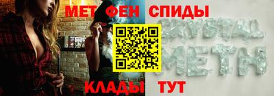2c-b Беслан