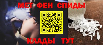 apvp Бийск