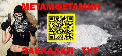 apvp Бийск