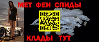 apvp Бийск
