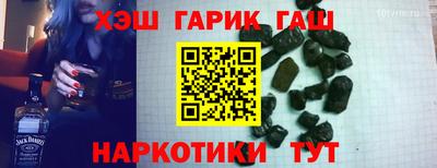 2c-b Беслан
