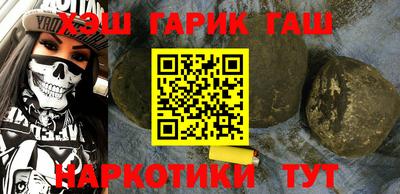 ALPHA-PVP Берёзовский