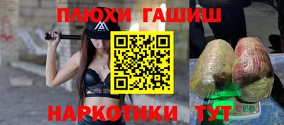 2c-b Беслан