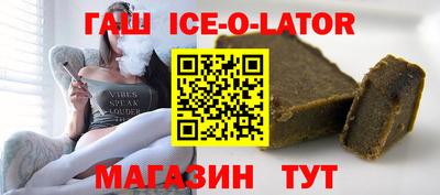2c-b Беслан