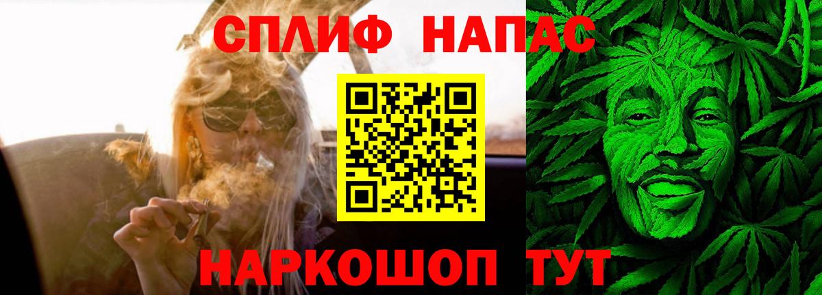 Шишки марихуана семена  Бошки Шишки THC 21%  Домодедово  МАРИХУАНА OG Kush  Каннабис LSD WEED  Вход с VPN 